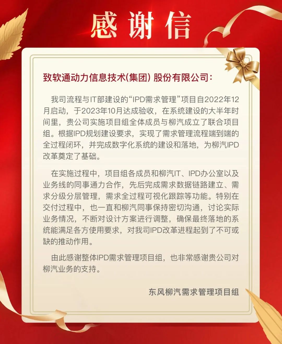 �й���7790�ط�����(�ɷ�)���޹�˾-�ٷ���վ