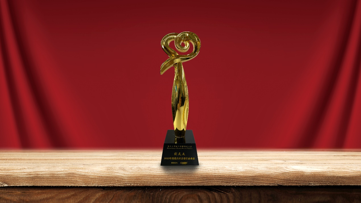 �й���7790�ط�����(�ɷ�)���޹�˾-�ٷ���վ