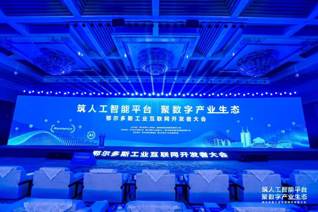 �й���7790�ط�����(�ɷ�)���޹�˾-�ٷ���վ