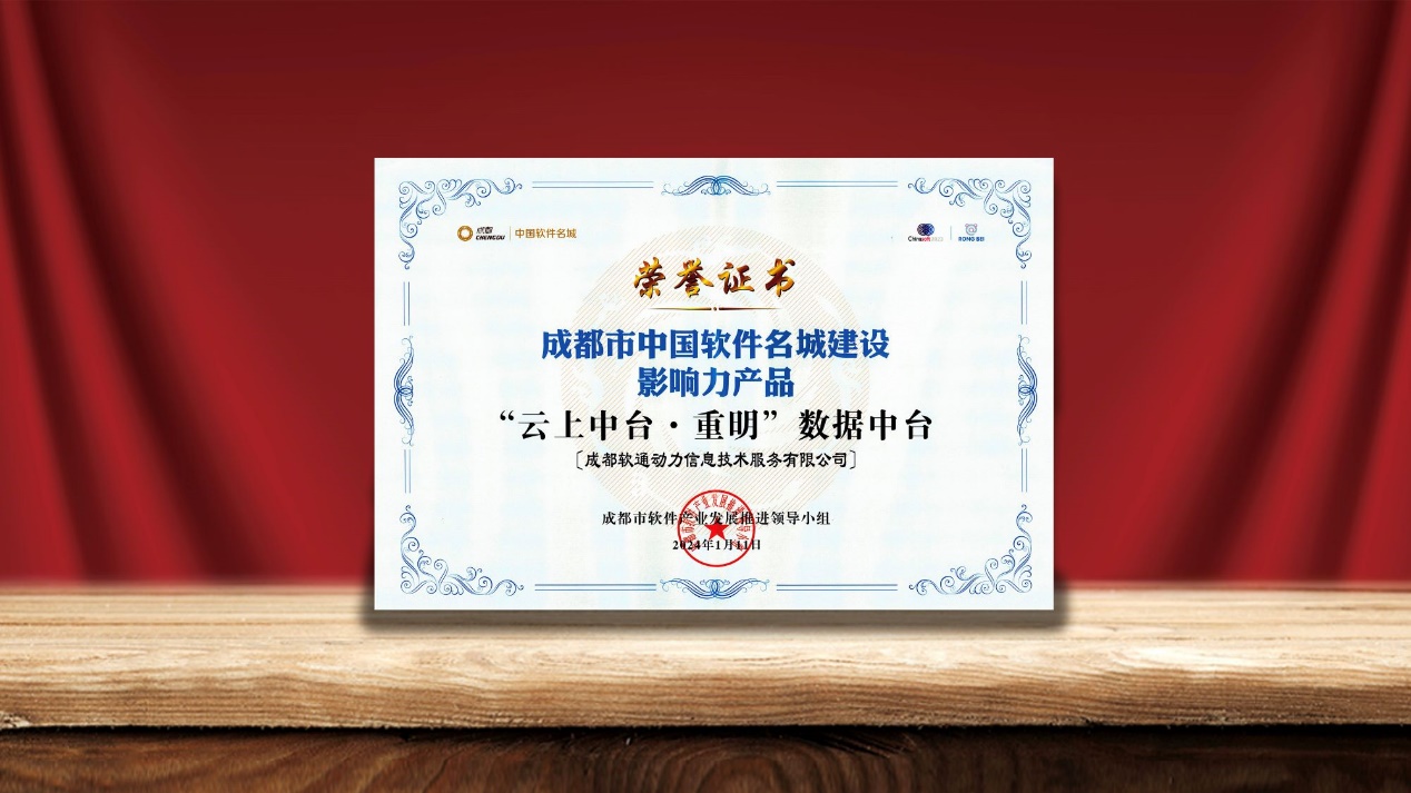 �й���7790�ط�����(�ɷ�)���޹�˾-�ٷ���վ