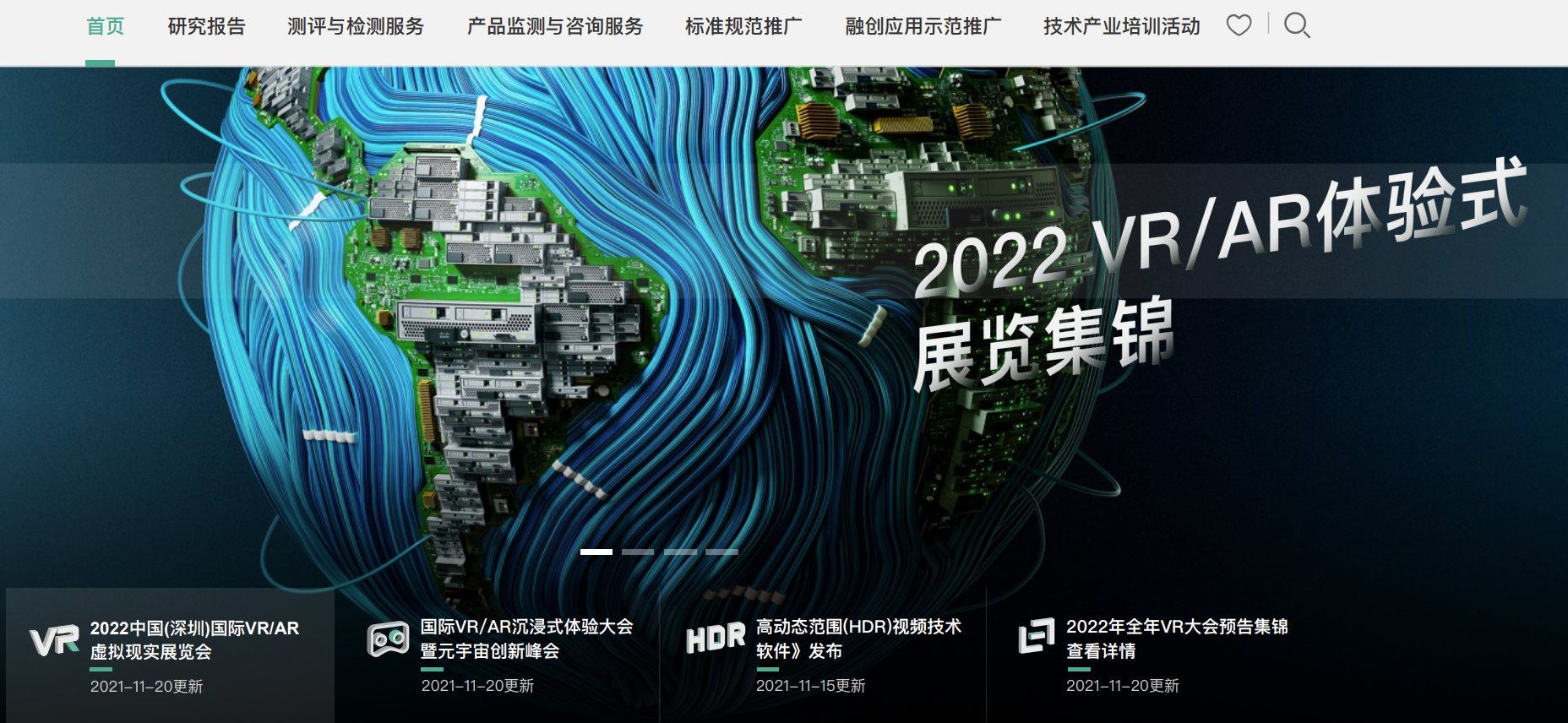 �й���7790�ط�����(�ɷ�)���޹�˾-�ٷ���վ