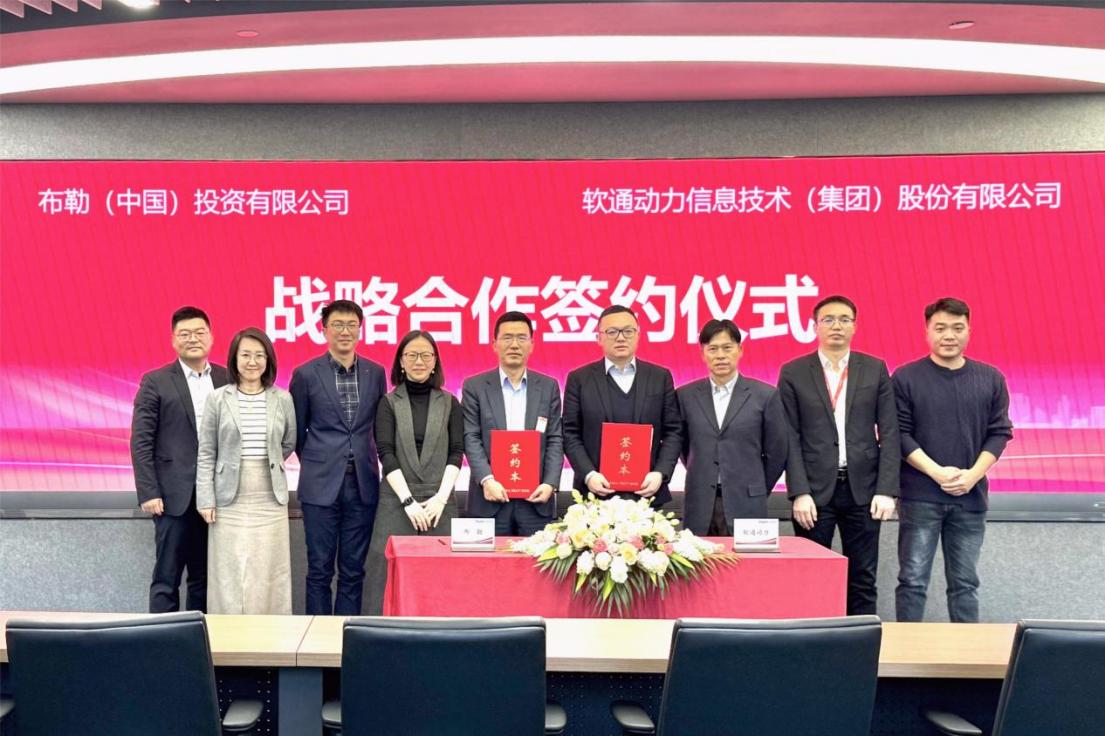 �й���7790�ط�����(�ɷ�)���޹�˾-�ٷ���վ