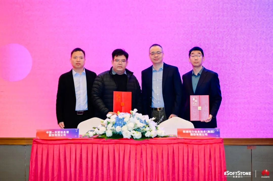 �й���7790�ط�����(�ɷ�)���޹�˾-�ٷ���վ