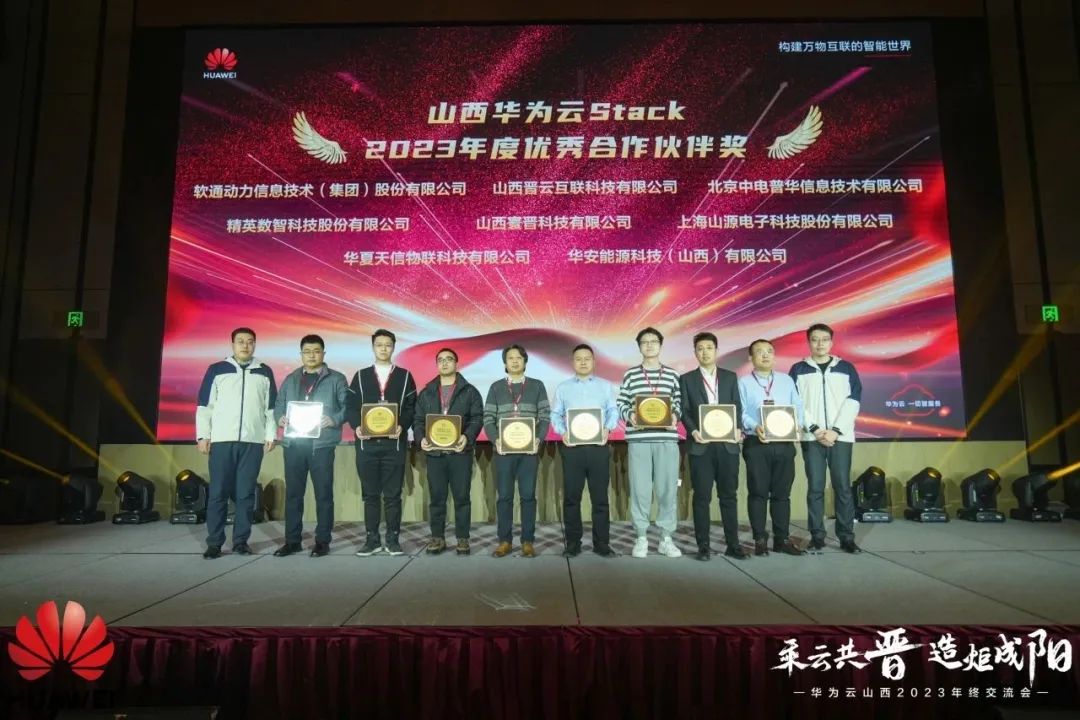 �й���7790�ط�����(�ɷ�)���޹�˾-�ٷ���վ