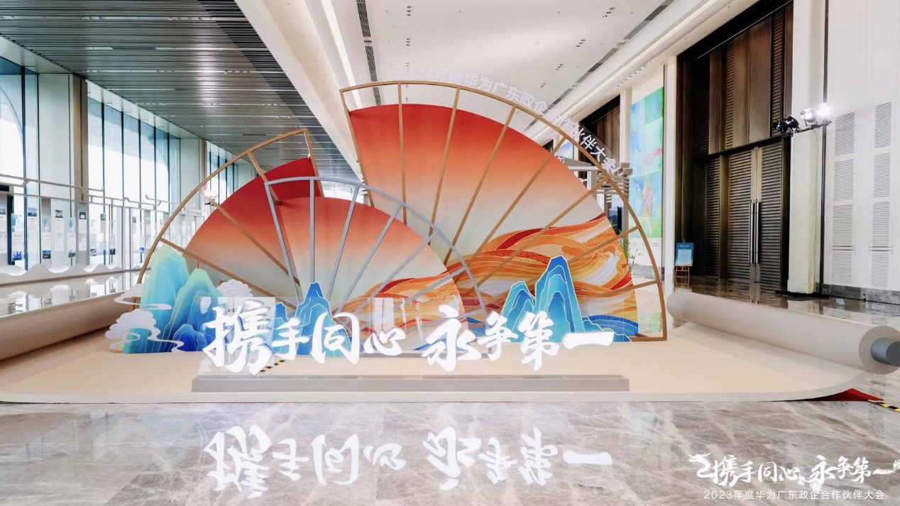 �й���7790�ط�����(�ɷ�)���޹�˾-�ٷ���վ