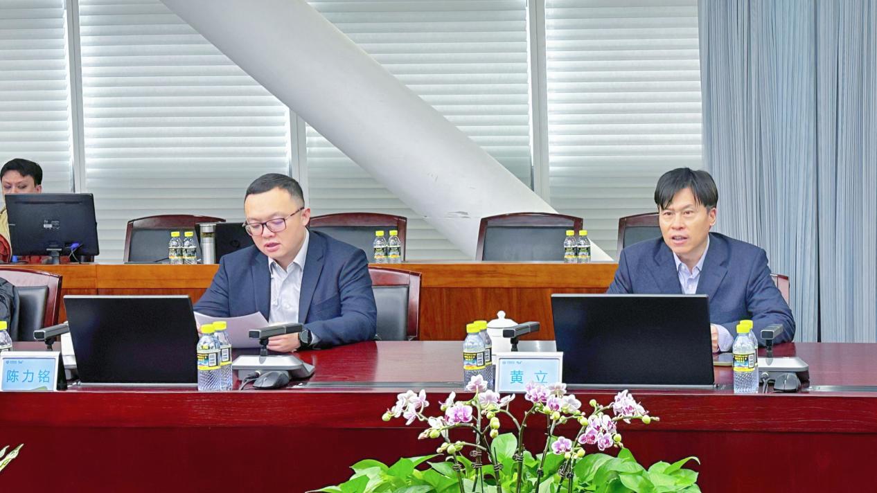 �й���7790�ط�����(�ɷ�)���޹�˾-�ٷ���վ