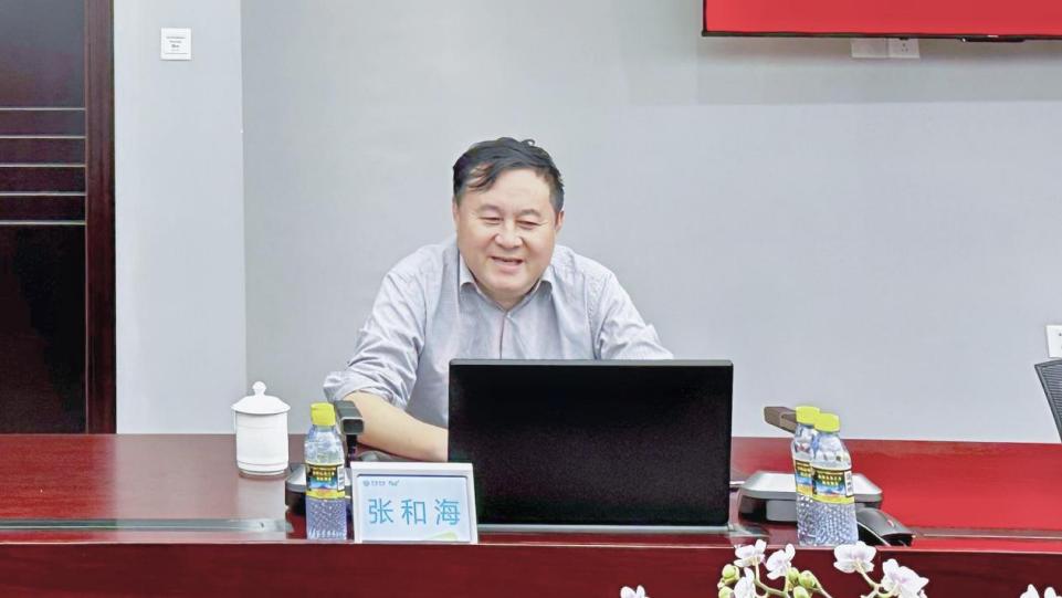 �й���7790�ط�����(�ɷ�)���޹�˾-�ٷ���վ