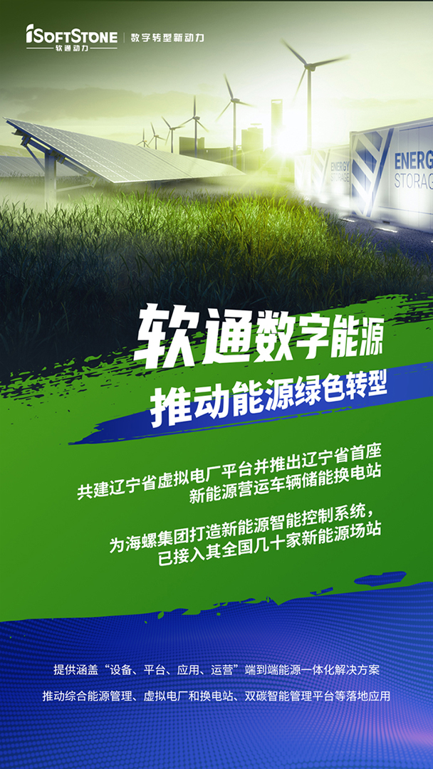 �й���7790�ط�����(�ɷ�)���޹�˾-�ٷ���վ