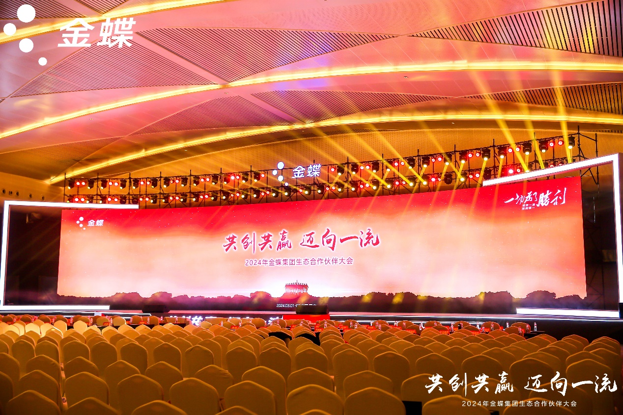 ������Ӯ��������������һ�� | 7790�ط����Ŷ���������ϯ�����̬���������