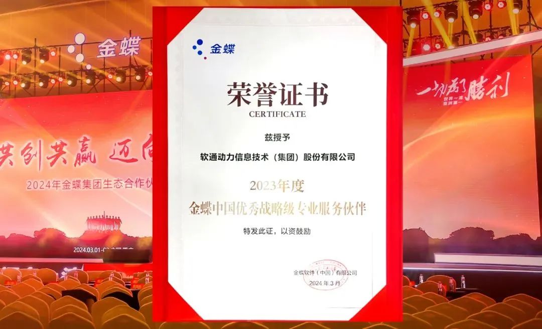 �й���7790�ط�����(�ɷ�)���޹�˾-�ٷ���վ