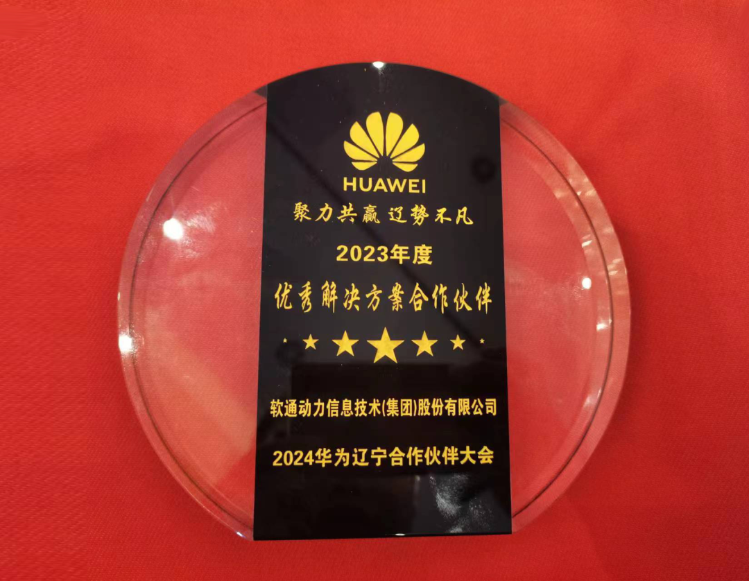 �й���7790�ط�����(�ɷ�)���޹�˾-�ٷ���վ