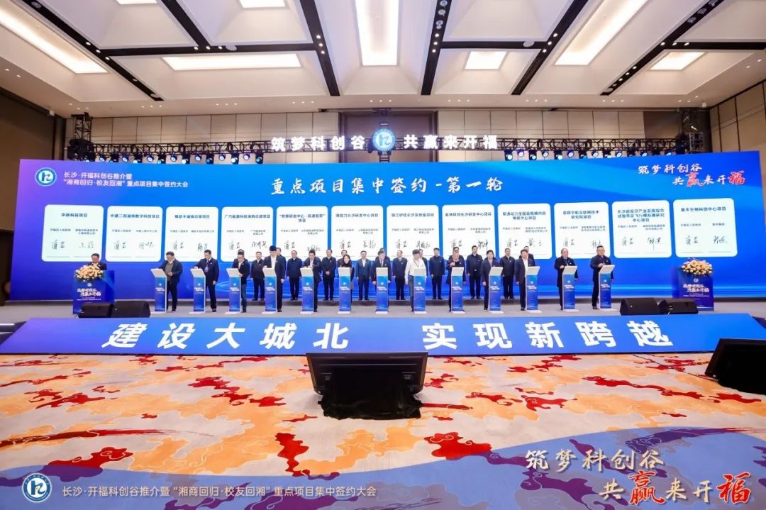 �й���7790�ط�����(�ɷ�)���޹�˾-�ٷ���վ