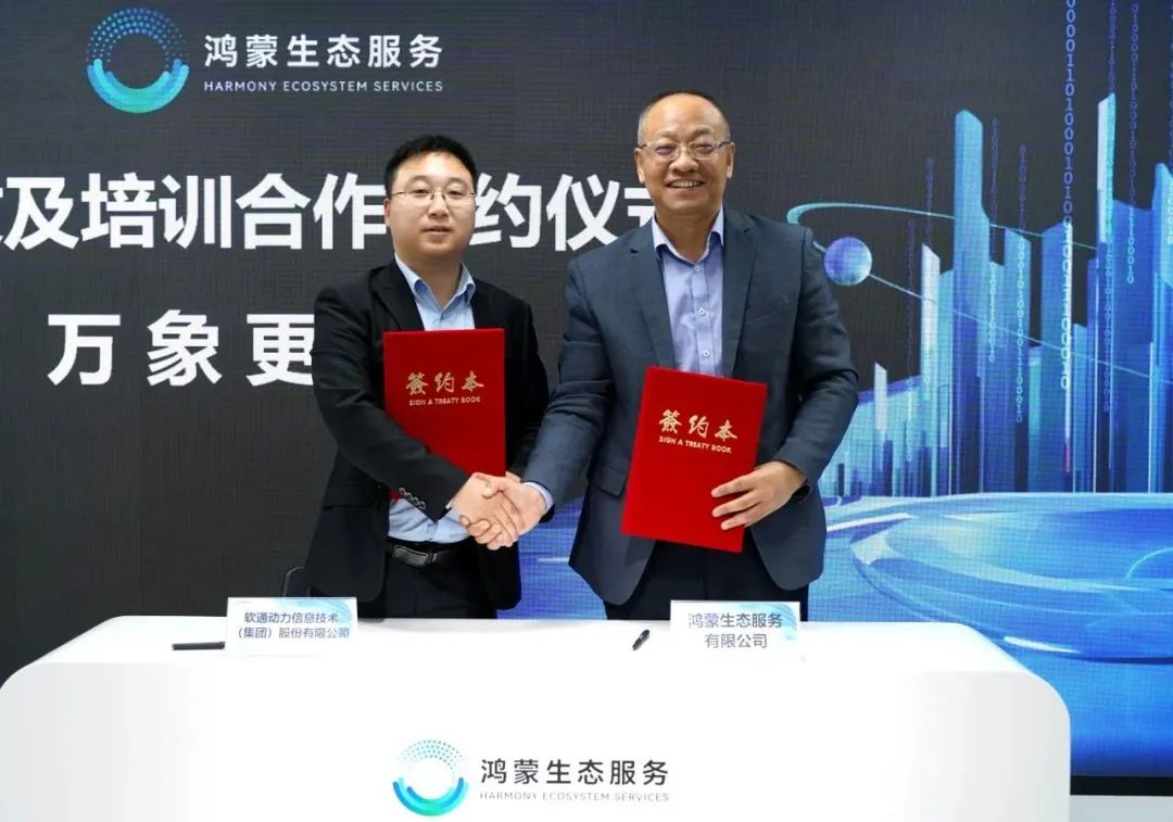 �й���7790�ط�����(�ɷ�)���޹�˾-�ٷ���վ