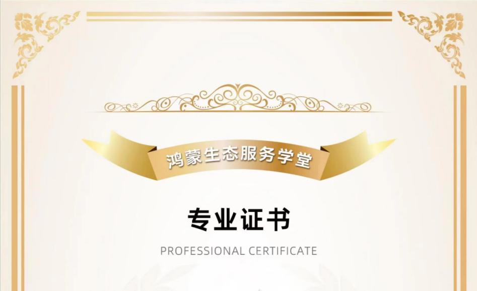 �й���7790�ط�����(�ɷ�)���޹�˾-�ٷ���վ