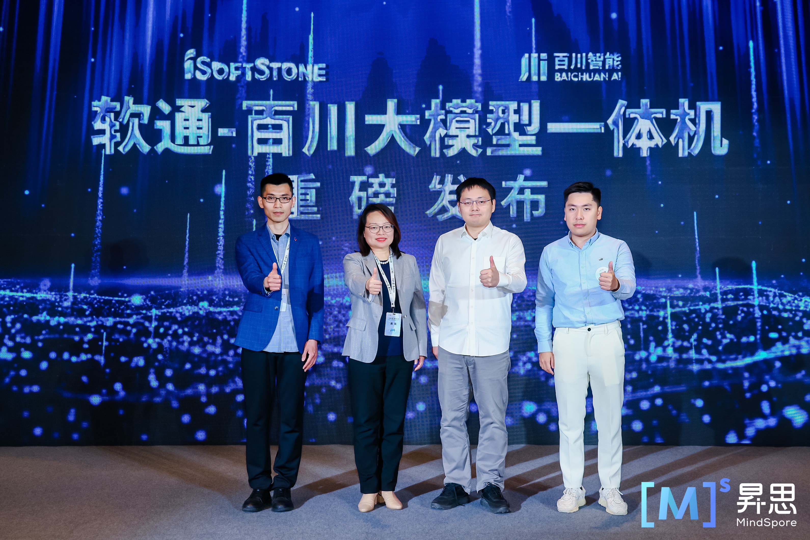 �й���7790�ط�����(�ɷ�)���޹�˾-�ٷ���վ