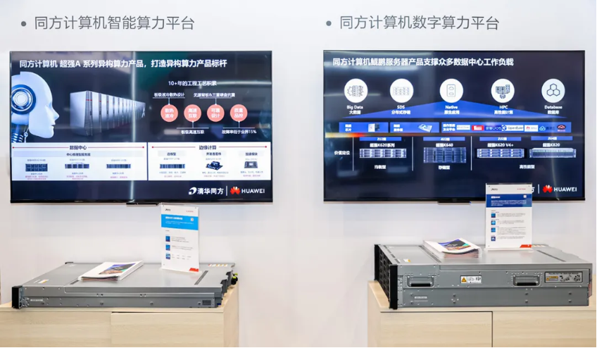 �й���7790�ط�����(�ɷ�)���޹�˾-�ٷ���վ