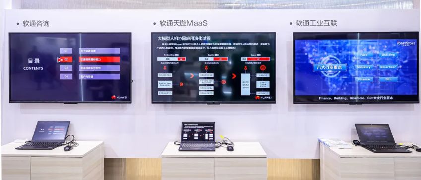 �й���7790�ط�����(�ɷ�)���޹�˾-�ٷ���վ