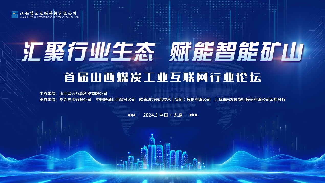 �й���7790�ط�����(�ɷ�)���޹�˾-�ٷ���վ