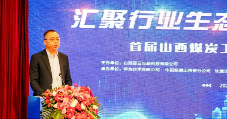 �й���7790�ط�����(�ɷ�)���޹�˾-�ٷ���վ