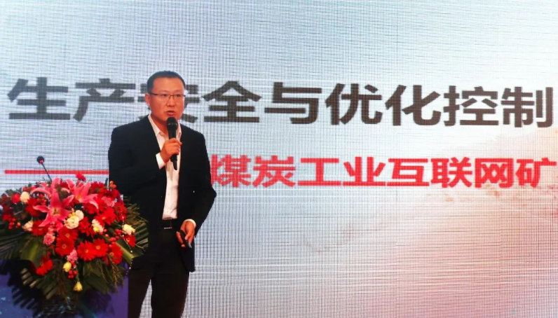 �й���7790�ط�����(�ɷ�)���޹�˾-�ٷ���վ