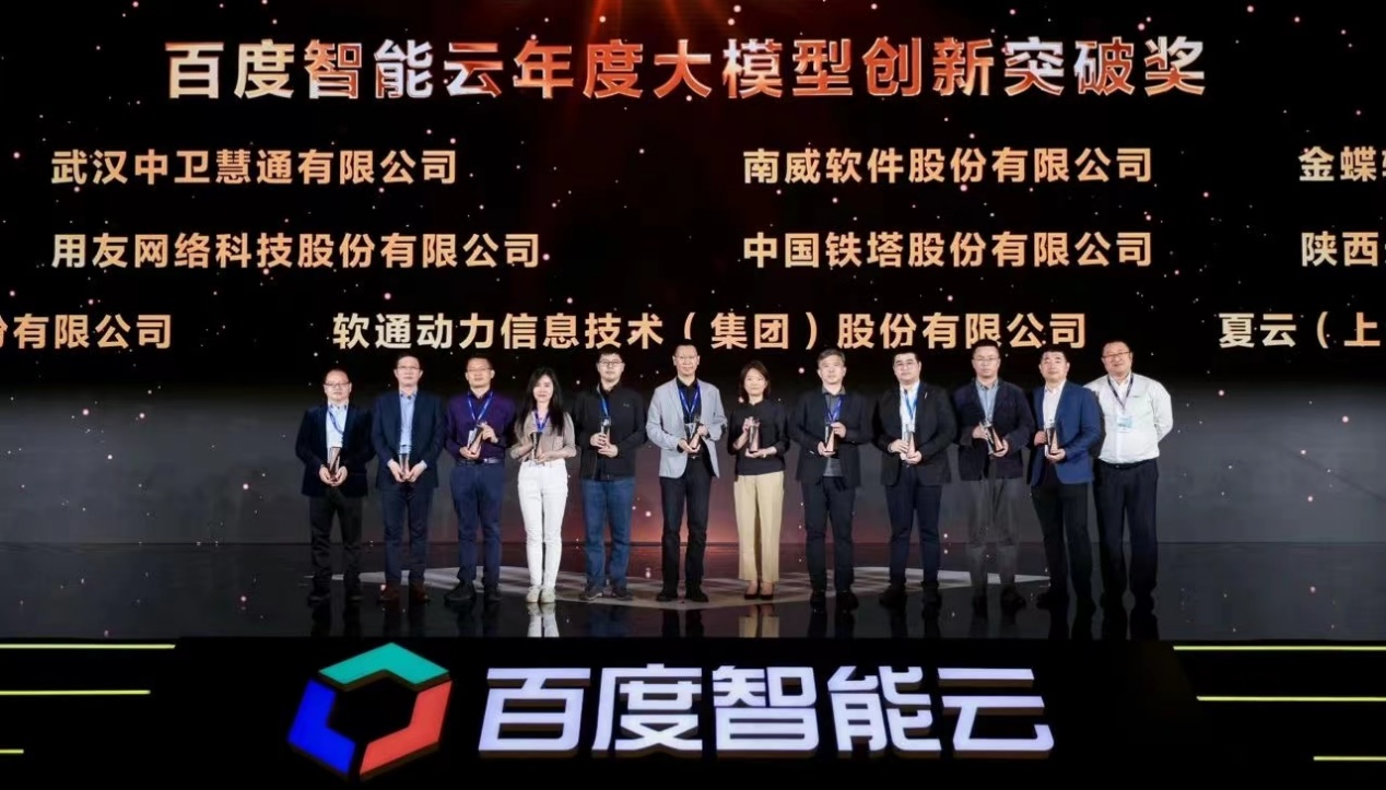 �й���7790�ط�����(�ɷ�)���޹�˾-�ٷ���վ