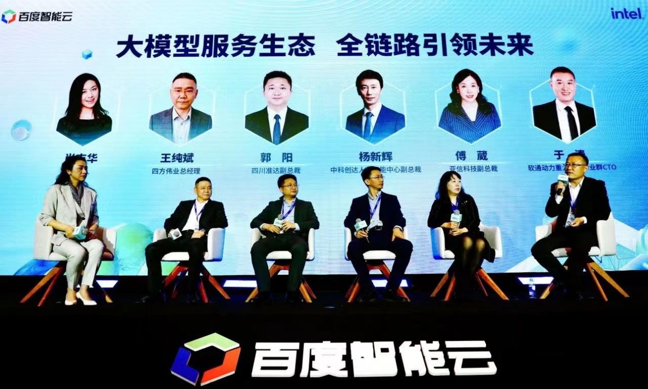 �й���7790�ط�����(�ɷ�)���޹�˾-�ٷ���վ