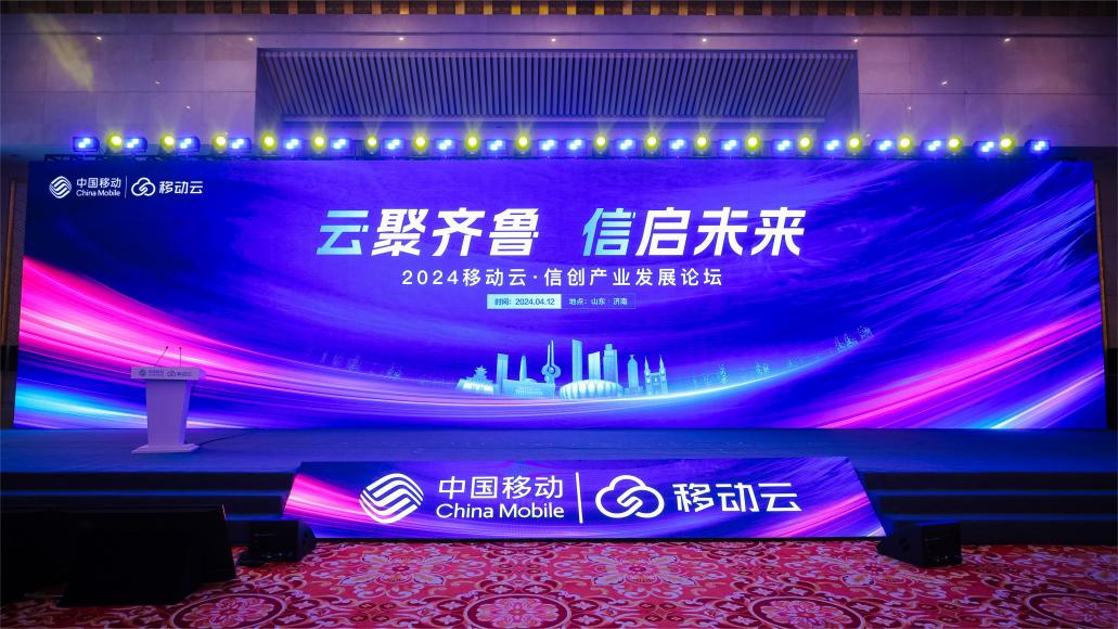 �й���7790�ط�����(�ɷ�)���޹�˾-�ٷ���վ