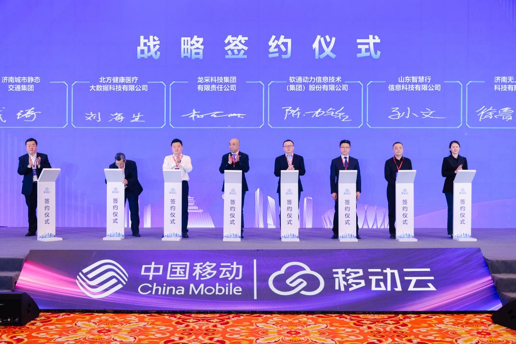 �й���7790�ط�����(�ɷ�)���޹�˾-�ٷ���վ