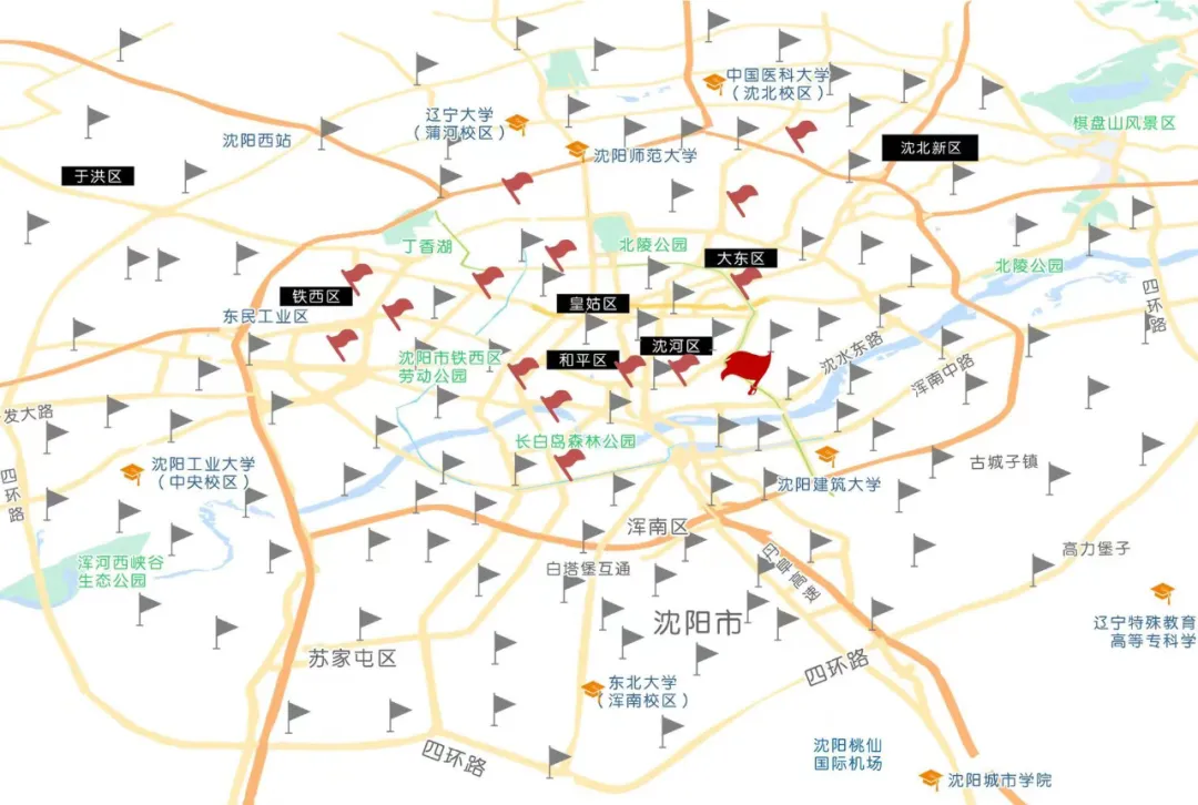 �й���7790�ط�����(�ɷ�)���޹�˾-�ٷ���վ