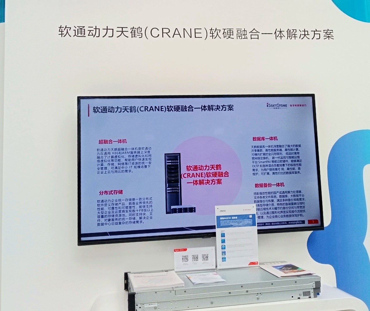 �й���7790�ط�����(�ɷ�)���޹�˾-�ٷ���վ