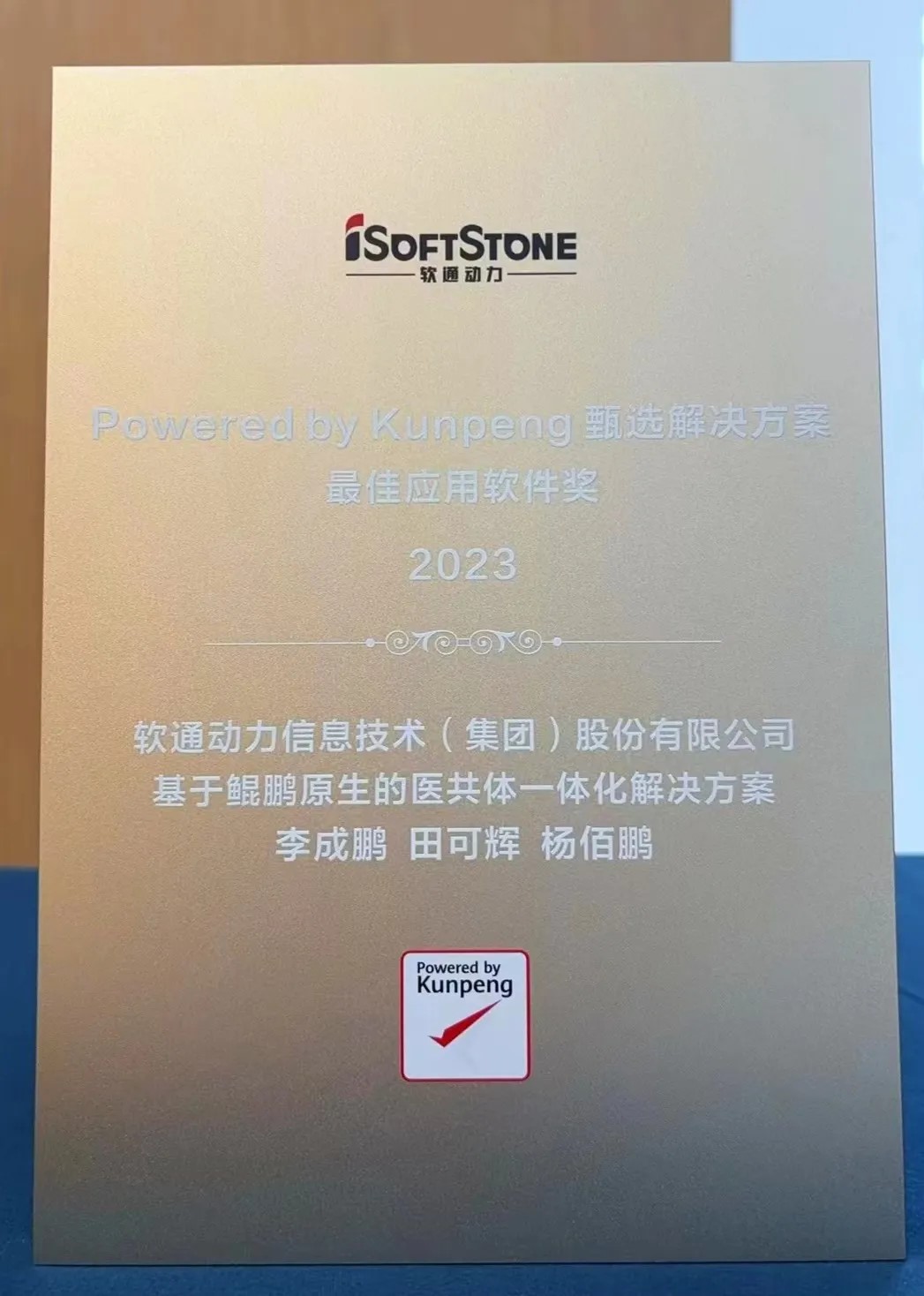 �й���7790�ط�����(�ɷ�)���޹�˾-�ٷ���վ