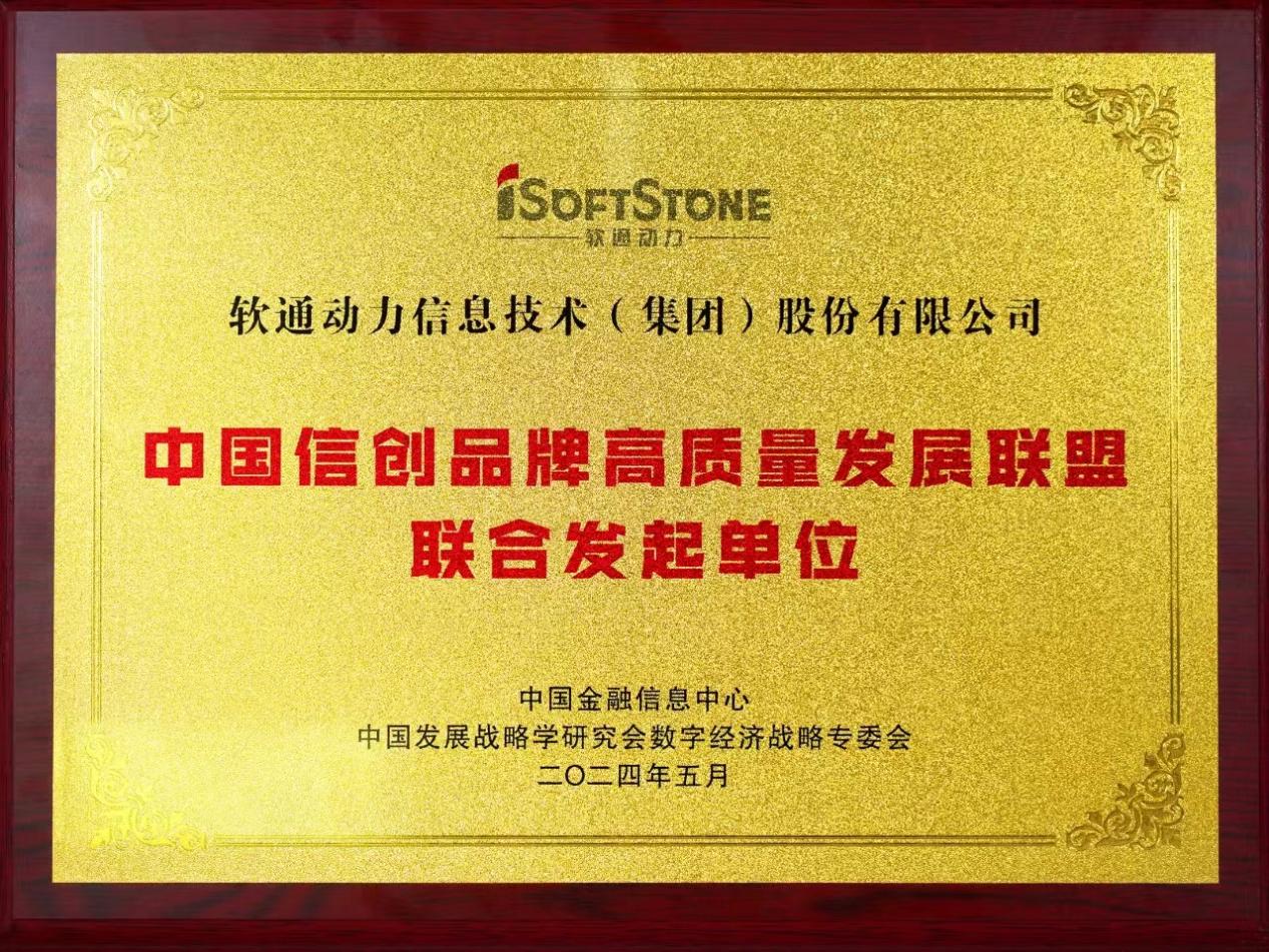 �й���7790�ط�����(�ɷ�)���޹�˾-�ٷ���վ