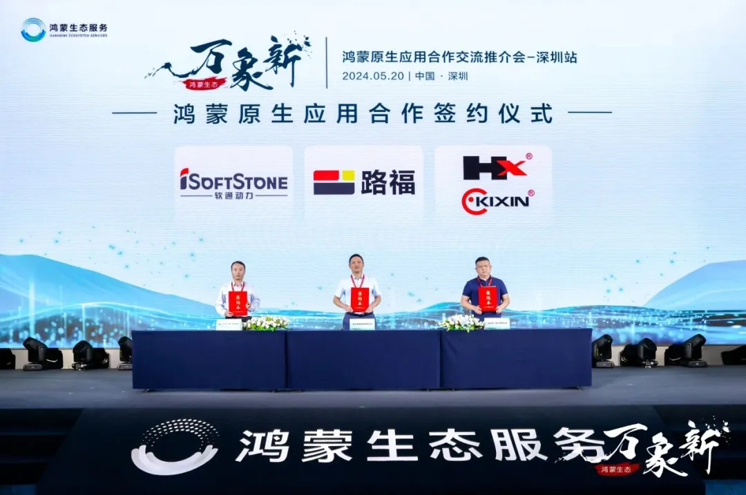 �й���7790�ط�����(�ɷ�)���޹�˾-�ٷ���վ