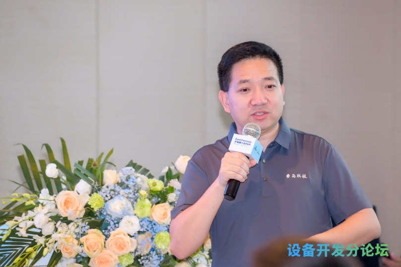 �й���7790�ط�����(�ɷ�)���޹�˾-�ٷ���վ