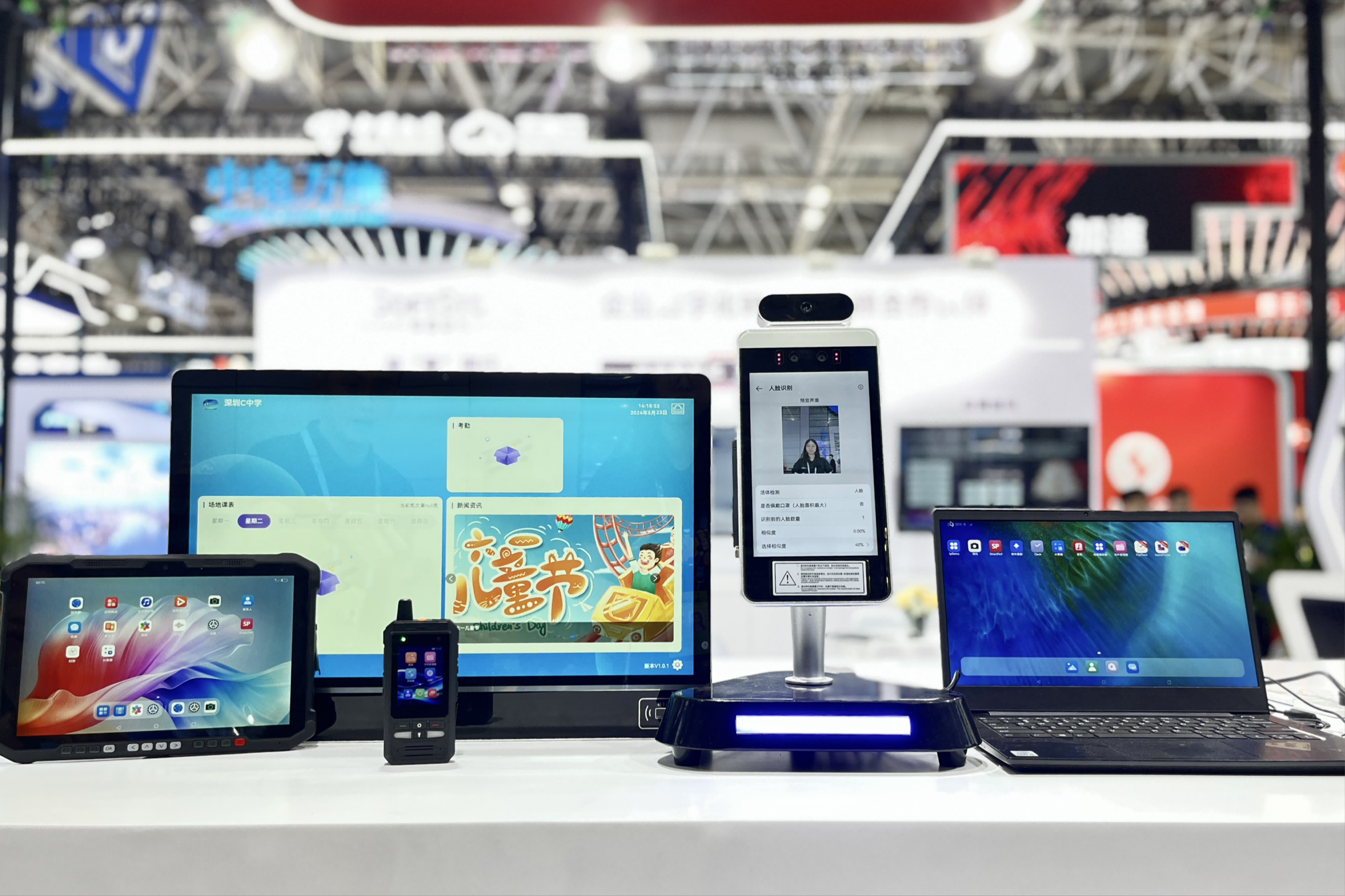 �й���7790�ط�����(�ɷ�)���޹�˾-�ٷ���վ