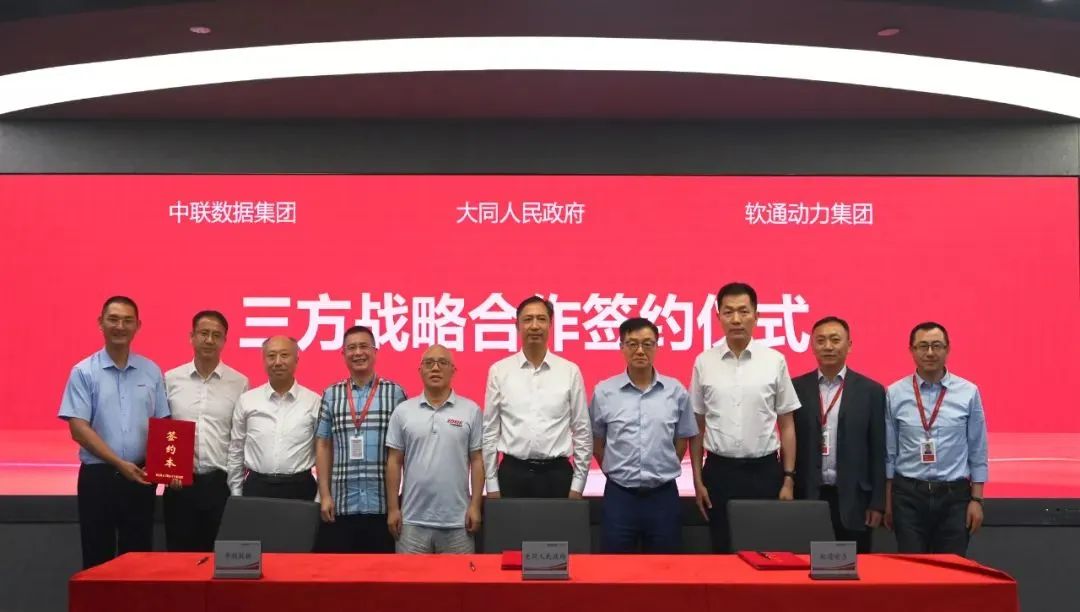 ��������  ɽ��ʡί��ί����ͬ��ί���¬����һ�е���7790�ط����Ŷ���