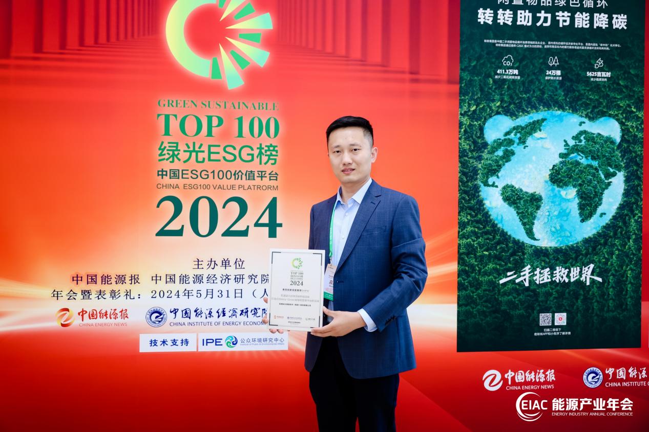 �й���7790�ط�����(�ɷ�)���޹�˾-�ٷ���վ