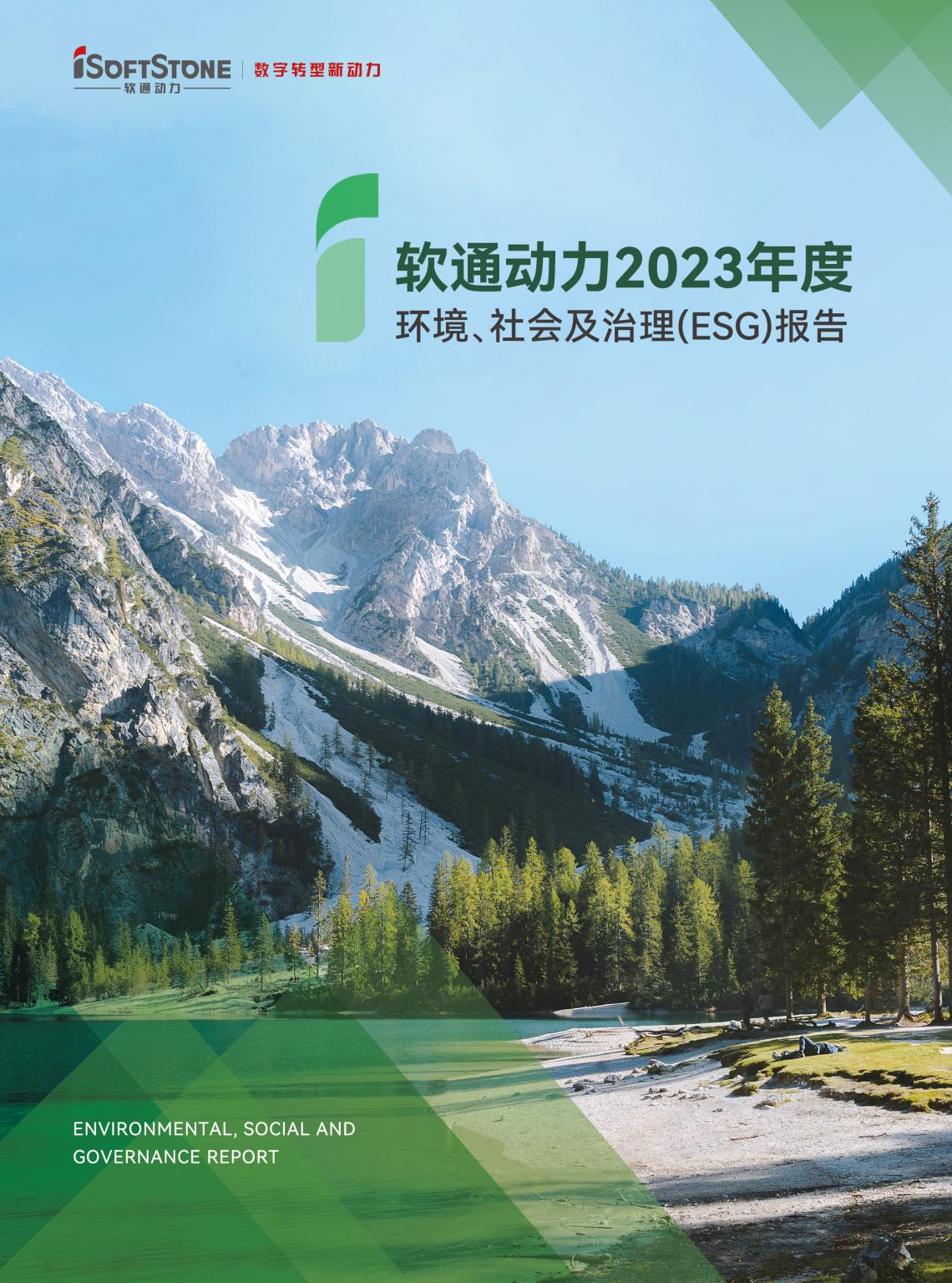 �й���7790�ط�����(�ɷ�)���޹�˾-�ٷ���վ