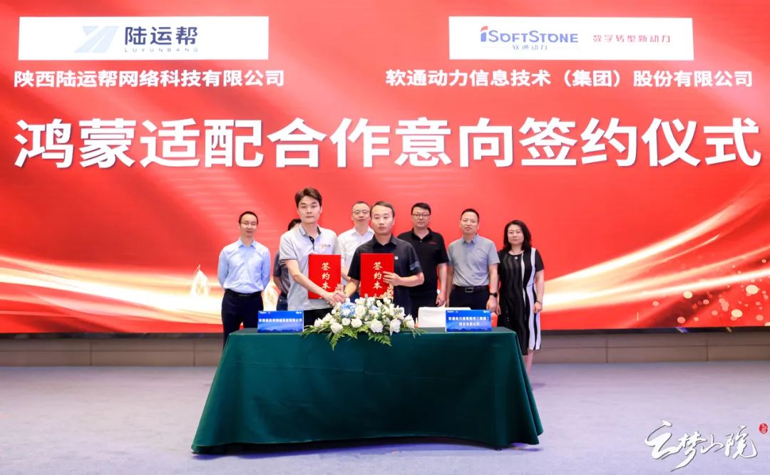 �й���7790�ط�����(�ɷ�)���޹�˾-�ٷ���վ