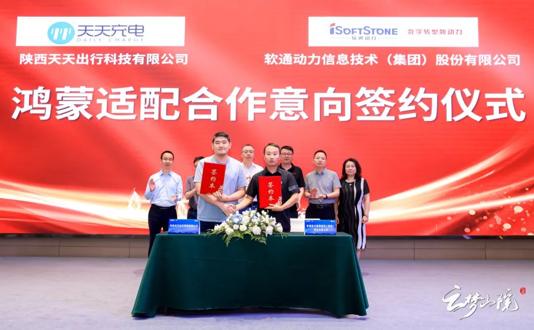 �й���7790�ط�����(�ɷ�)���޹�˾-�ٷ���վ