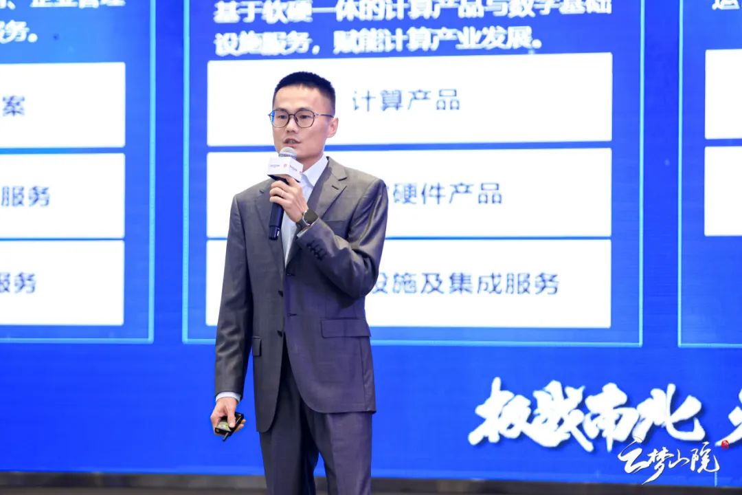 �й���7790�ط�����(�ɷ�)���޹�˾-�ٷ���վ