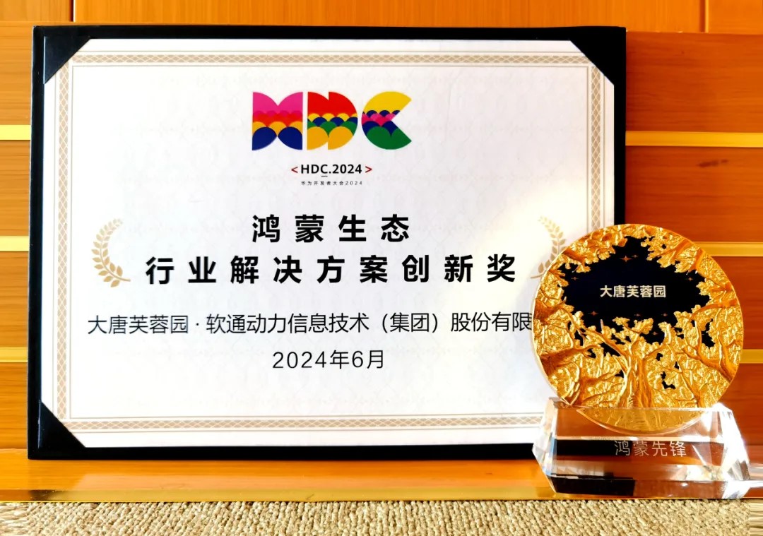 �й���7790�ط�����(�ɷ�)���޹�˾-�ٷ���վ