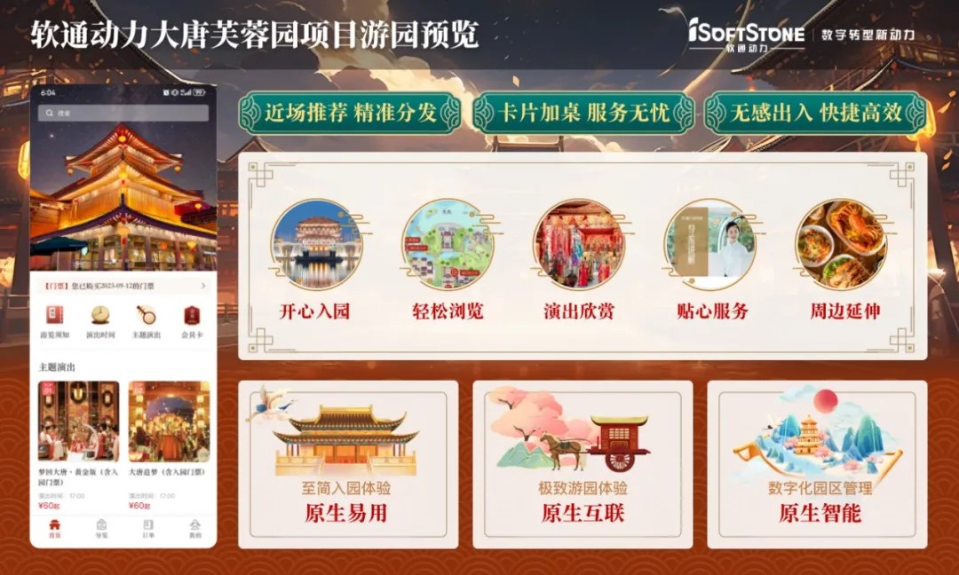 �й���7790�ط�����(�ɷ�)���޹�˾-�ٷ���վ