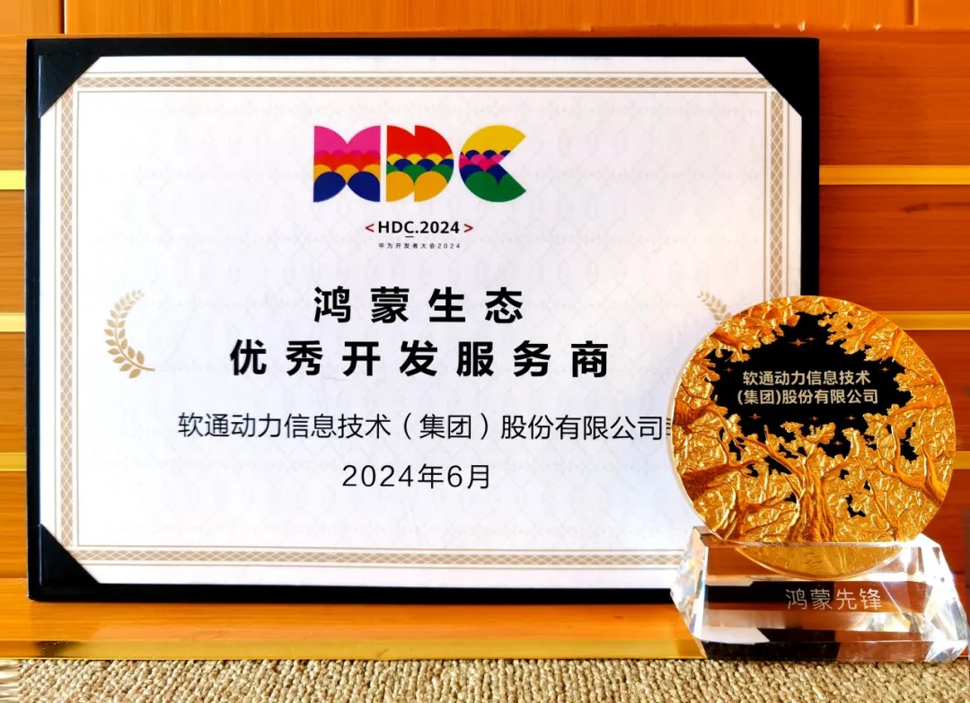 �й���7790�ط�����(�ɷ�)���޹�˾-�ٷ���վ