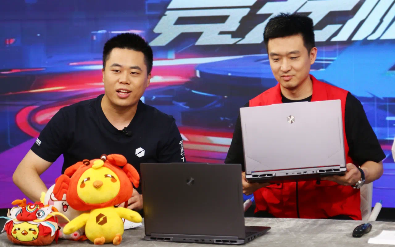 �й���7790�ط�����(�ɷ�)���޹�˾-�ٷ���վ