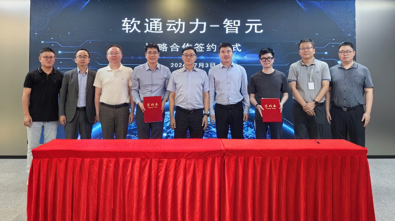 �й���7790�ط�����(�ɷ�)���޹�˾-�ٷ���վ