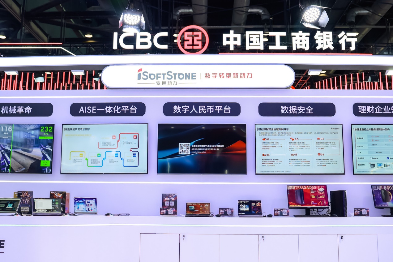 �й���7790�ط�����(�ɷ�)���޹�˾-�ٷ���վ