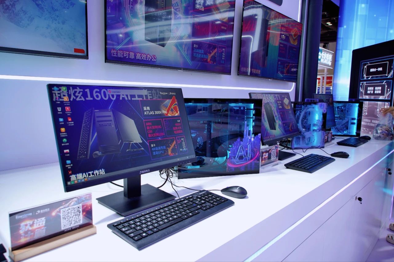 �й���7790�ط�����(�ɷ�)���޹�˾-�ٷ���վ