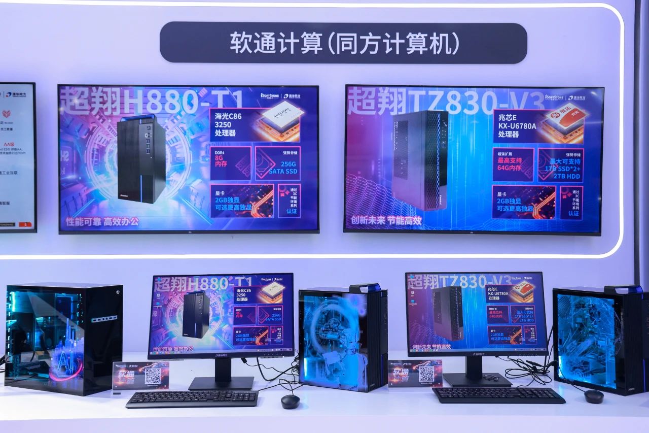 �й���7790�ط�����(�ɷ�)���޹�˾-�ٷ���վ