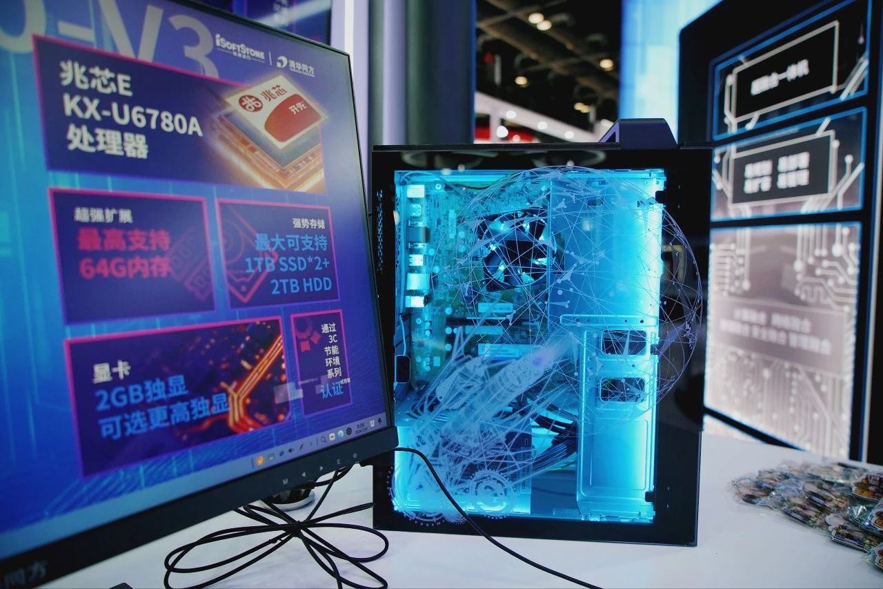 �й���7790�ط�����(�ɷ�)���޹�˾-�ٷ���վ